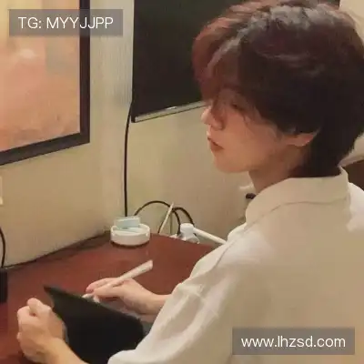 齐成深